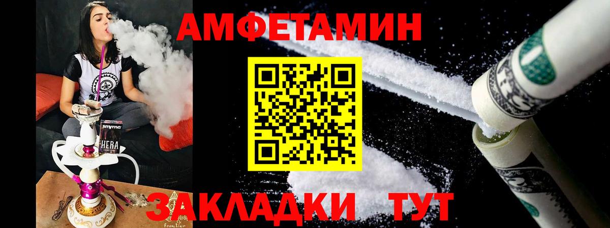  COCAIN Надым