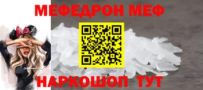 jwh Дубна