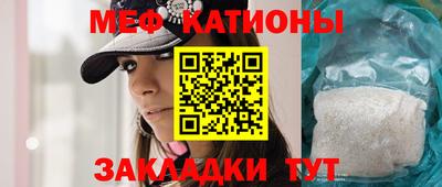 кокаин колумбия Донской