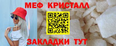 jwh Дубна