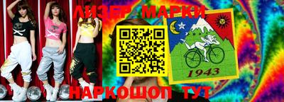 кокаин колумбия Донской