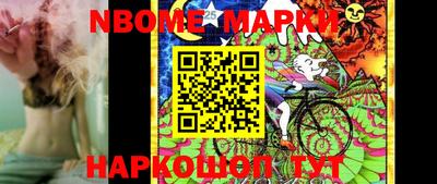 кокаин колумбия Донской