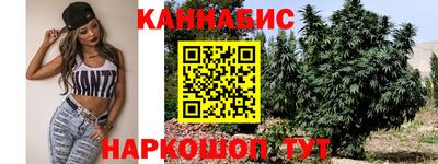 кокаин колумбия Донской