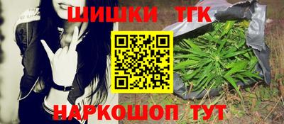 кокаин колумбия Донской