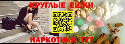 jwh Дубна