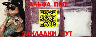 кокаин колумбия Донской