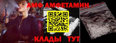 кокаин колумбия Донской