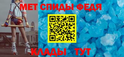 кокаин колумбия Донской