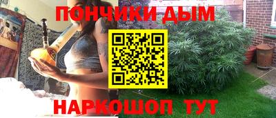 кокаин колумбия Донской
