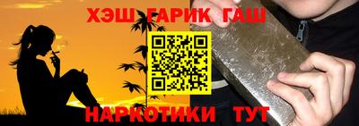 jwh Дубна