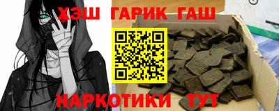 jwh Дубна