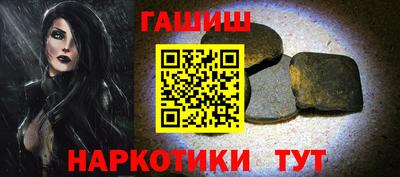 кокаин колумбия Донской