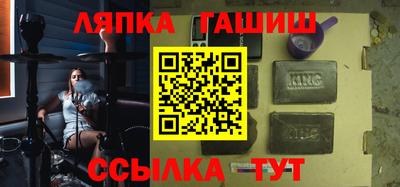 jwh Дубна