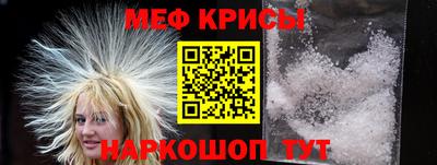 jwh Дубна
