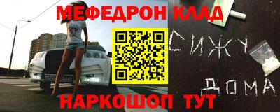 кокаин колумбия Донской