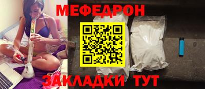 кокаин колумбия Донской