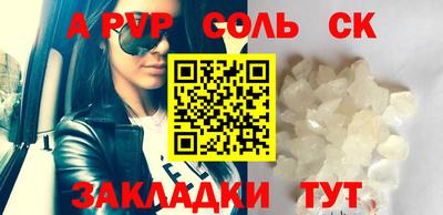 кокаин колумбия Донской