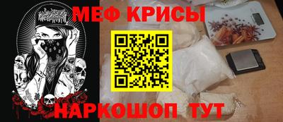 jwh Дубна