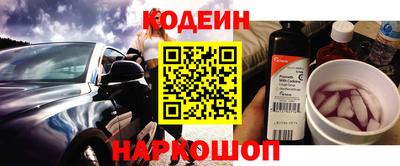 jwh Дубна