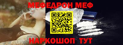 кокаин колумбия Донской